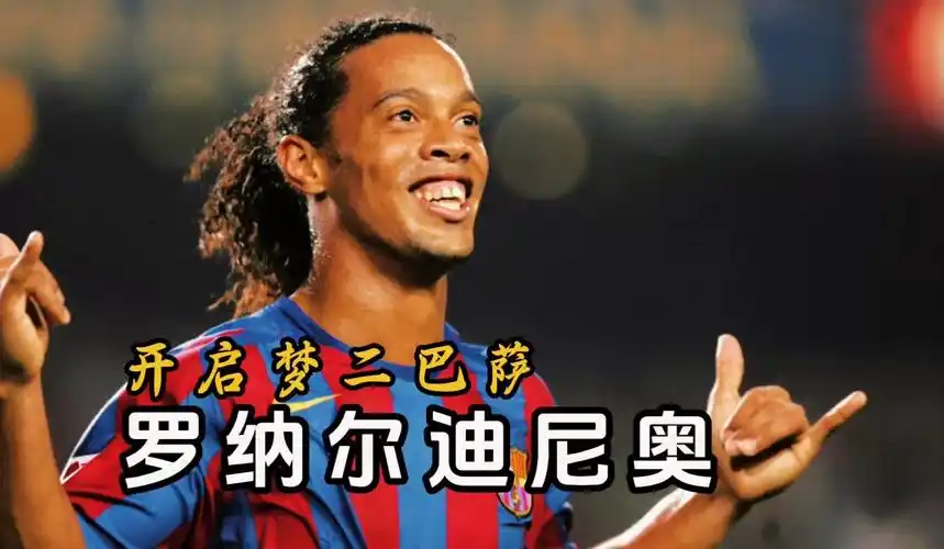 对比过去的